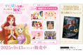 姉妹愛があふれ出す!TVアニメ「ずたぼろ令嬢は姉の元婚約者に溺愛される」第11話「場面写真」がコンビニプリントに追加!
