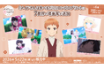 リコッタからのお誘いで2人でプールへ！TVアニメ『メイドさんは食べるだけ』コンビニプリントに7食目（第7話）の「場面写」が追加！