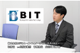 名刺がないことで信頼を失う時代に終止符!BIT社が『マイ名刺 biz』を全社導入、営業機会損失ゼロへ