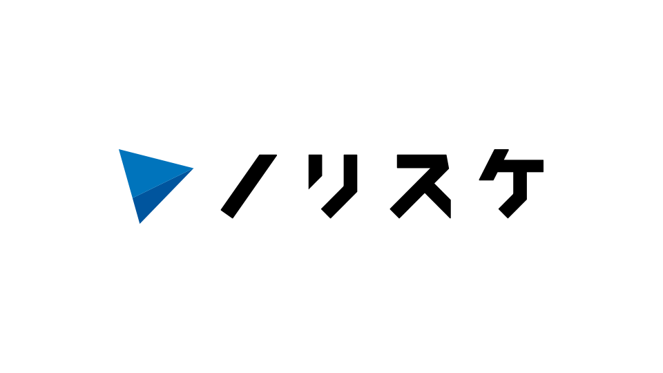 N2i 東京支社を開設し チャットボット採用管理システム ノリスケ Forリクルート の販売を強化 株式会社n2iのプレスリリース
