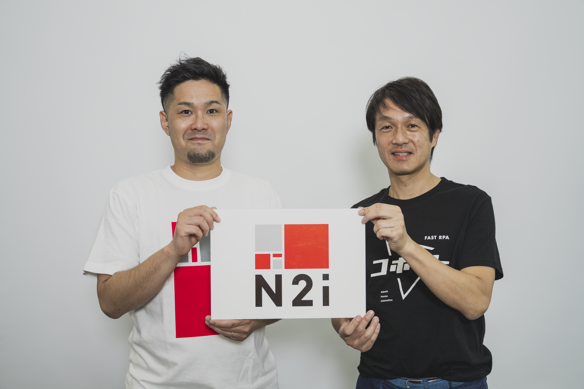 ディップ株式会社との資本業務提携合意に関するお知らせ