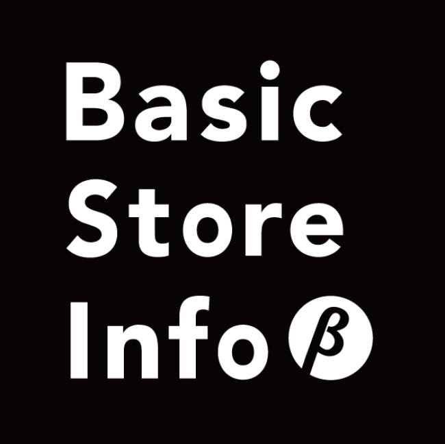 （図4）Basic Store Info β版 ロゴ