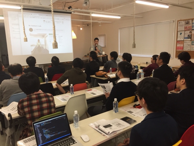 N2i、「人工知能セミナー in 名古屋」開催のお知らせ 企業リリース