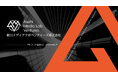 朝日メディアラボベンチャーズ、AMLV2号ファンドの追加クローズを完了