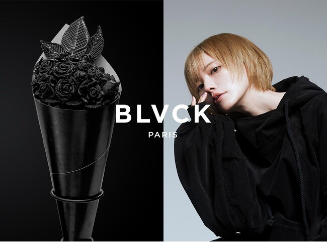 1/17～2/14渋谷・宮下パークで【漆黒のケーキ】初のイートイン店舗がデビュー　【BLVCK PARIS×益若つばさ】コラボアパレルも1/20～販売