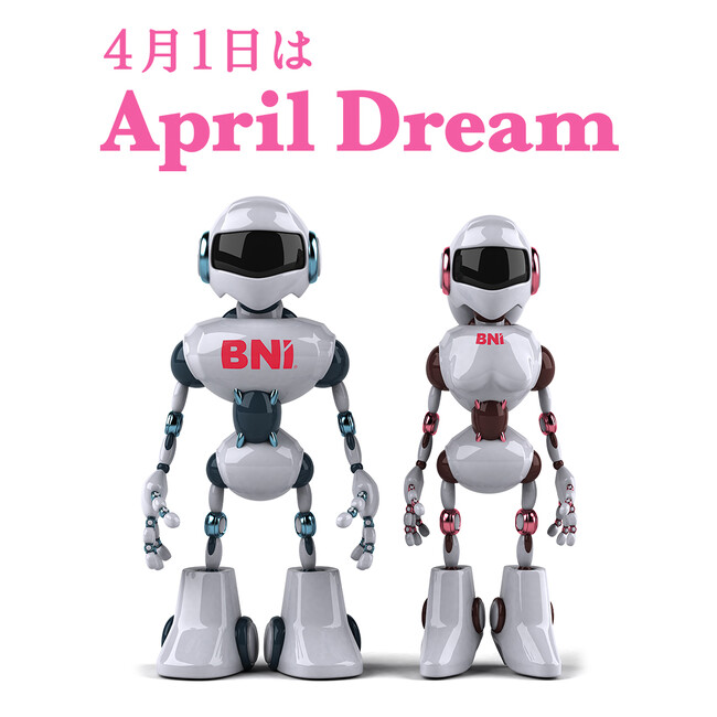 「AIファシリテーター」ロボット