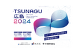 【FiNC Technologies】「TSUNAGU広島2024」に出展します