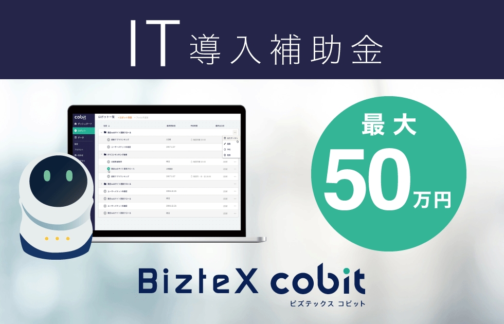 D27337 14 392754 0