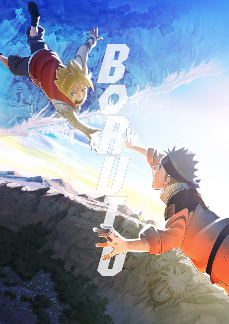 週刊少年ジャンプ Naruto ナルト 周年記念 Boruto ボルト Naruto Next Generations 新章にて少年ナルトとボルトが登場 新ビジュアル解禁 テレビ東京グループのプレスリリース