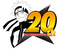 週刊少年ジャンプ Naruto ナルト 周年記念 Boruto ボルト Naruto Next Generations 新章にて少年ナルトとボルトが登場 新ビジュアル解禁 テレビ東京グループのプレスリリース