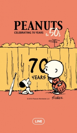 Peanuts生誕70周年記念 様々なlineコンテンツにて企画を展開 Peanuts Lineコラボレーション開始 Zdnet Japan