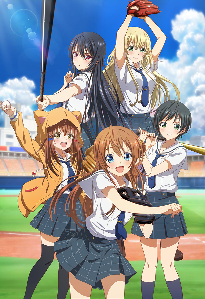 テレビアニメ 八月のシンデレラナイン がもっと楽しくなる特別番組 八月のシンデレラナイン 延長戦 放送決定 テレビ東京グループのプレスリリース テレビアニメ 八月のシンデレラナイン がもっと楽しくなる特別番組 八月のシンデレラナイン 延長戦 放送決定 テレビ東京グループのプレスリリース
