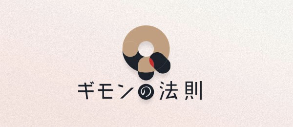 テレビ東京コミュニケーションズ×Schoo 共同事業として、ブランド・コミュニティ運営を開始