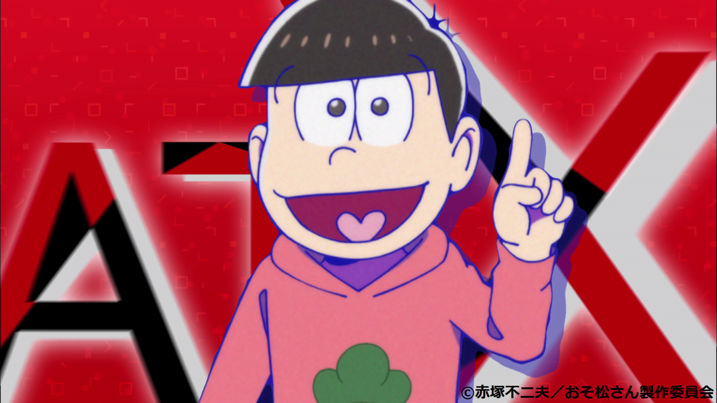 松野おそ松1月からもat Xのcmキャラクター続投決定 テレビの前の あなた を勧誘 テレビ東京グループのプレスリリース 松野おそ松1月からもat Xのcmキャラクター続投決定 テレビの前の あなた を勧誘 テレビ東京グループのプレスリリース
