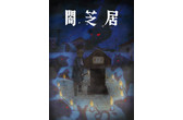 image 0