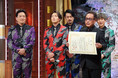 第54回　日本作詩大賞は、「君がそばにいるから」　作詩：幸 耕平　歌：純烈　に決定!!