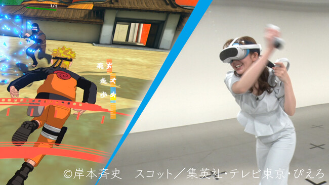螺旋丸とチャクラ刀で敵忍者を撃退! 螺旋丸とチャクラ刀で敵忍者を撃退!