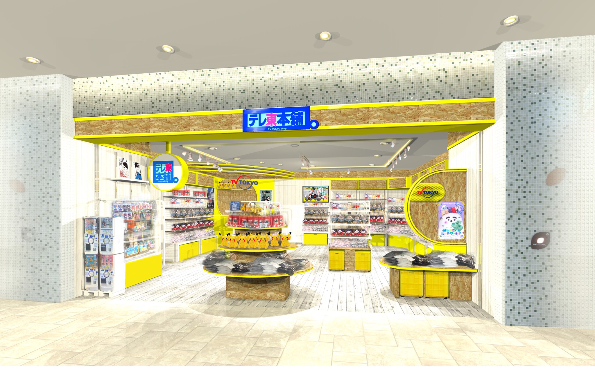 テレビ東京公式ショップ「テレ東本舗。東京駅店」がリニューアルオープン！｜テレビ東京グループのプレスリリース