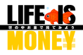 テレ東×林修!新感覚の経済番組「LIFE IS MONEY~世の中お金で見てみよう~」10月1日(火)夜11時6分放送スタート!