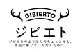 外食・中食・小売業界向け商談展示会「FOOD STYLE Japan 2024」にジビエト出展!