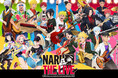 アニメ『NARUTO-ナルト-』20周年記念NARUTO THE LIVE1万人を熱狂させたイベントの特別編集版がついに配信解禁!U-NEXTでの独占先行配信が10/10スタート!