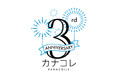 神奈川県にフォーカスした商品化、EC、イベント事業「カナコレ」 3周年施策をスタート!