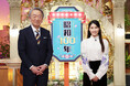 3月9日(日)の夜はテレ東の報道特番豪華2本立て!