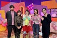 国際女性デーに「女性の人生とキャリアを考える!SP」30代女性Dが“卵子凍結”のギモンを徹底取材!!3月8日(土)午後4時~放送「テレ東フェムテック委員会」