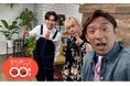 イヤホンの監修で話題!「凛として時雨」ドラマー・ピエール中野から自分の価値を生み出す術を学ぶ!