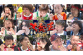 大食い36年!『最強大食い王決定戦2025』第90回大会を放送!