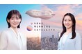 加藤勝信財務大臣が5月2日(金)「Newsモーニングサテライト」に生出演!日米関税交渉、為替、財政、そして消費税減税はあるか?マーケット・投資家が今もっとも知りたいテーマを直撃!
