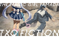「恐怖心展」開催に際しTXQ FICTION第3弾「魔法少女山田」放送決定。7月14日(月)、21日(月)、28日(月)の深夜24時30分 3週連続放送