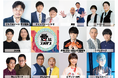 人気芸人と“飯”が主役の新感覚グルメショートドラマ! 「愛はスパイス」7 月 20 日(日)深夜スタート!