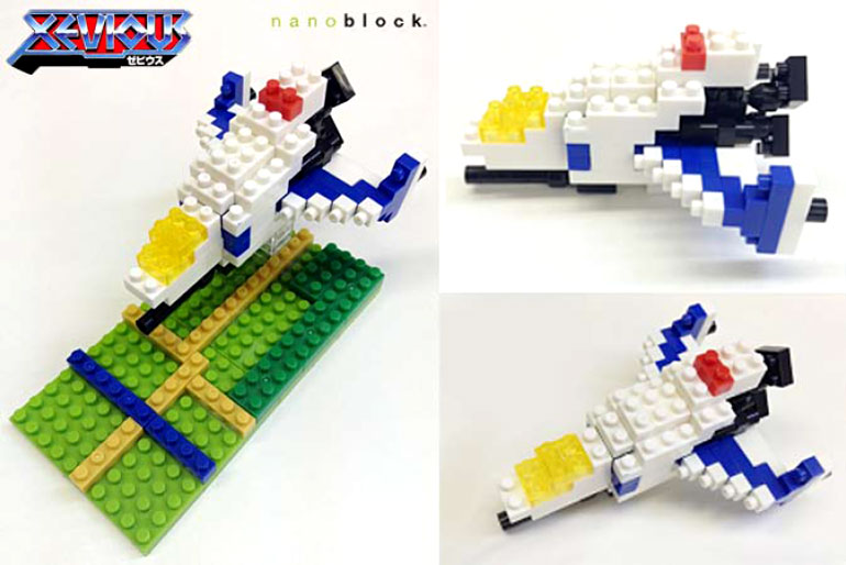 バンダイナムコゲームス公式 ナノブロックコラボグッズ ノーコン キッドnanoxevious 予約受付開始 テレビ東京グループのプレスリリース