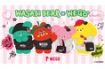 韓国で話題沸騰！Z世代を沼らせる「WASABI BEAR」がWEGOと本格始動。WASABI BEAR×WEGO　共同プロジェクト