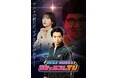 AT-X『マヂラブ・野口衣織のマヂでラブになるTV』11月3日(火・祝)公開収録決定！