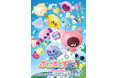 『ぷにるんず ぷに４』プロモーションビデオが解禁！応援隊長“ガンバレルーヤ”声優挑戦のアフレコ模様もお届け！