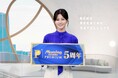 モーサテプレミアムが5周年！ 5大キャンペーン実施！ 5周年スペシャル配信や初の一般公開！30日無料キャンペーンなど！