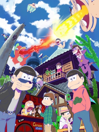 日本一有名な六つ子たちが大人になってテレビアニメ化 10月スタート作品 おそ松さん のオープニング主題歌を A応p が担当 テレビ東京グループのプレスリリース
