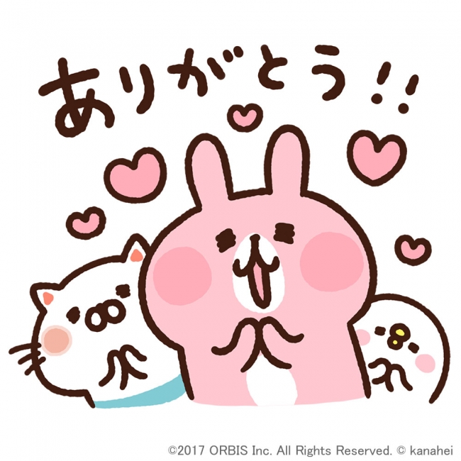 カナヘイの小動物 ピスケ うさぎ とオルビス うるにゃん のコラボlineスタンプが登場 Oricon News