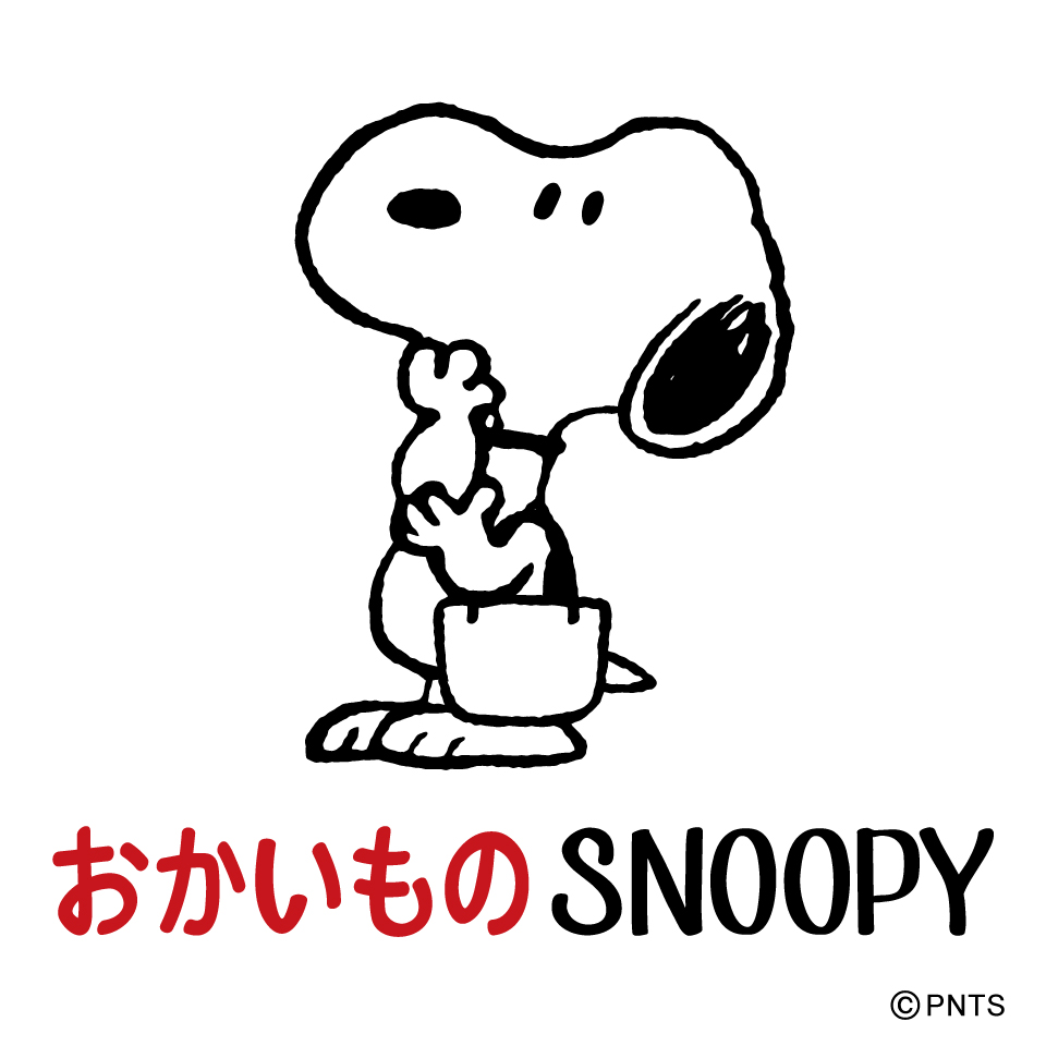 Snoopy公式ecサイト おかいものsnoopy 楽天市場店をグランドオープン テレビ東京グループのプレスリリース