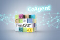 ベッコフ、「TwinCAT CoAgent for Operations」を発表