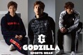 東宝発アパレルブランド『GODZILLA』発足1周年記念！2026年4月10日(金) 新アイテム　スポーツウェア発売開始！！