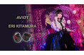 【AVIOT】AVIOT × 喜多村英梨の完全ワイヤレスイヤホンが本日8月9日(金)より予約開始