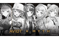 【AVIOT】AVIOT × ホロライブ English -Myth-『森カリオペ』『小鳥遊キアラ』『一伊那尓栖』『がうる・ぐら』『ワトソン・アメリア』コラボイヤホンが本日8月16日(金)より予約開始
