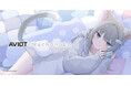 【AVIOT】AVIOT ×『Nachoneko』コラボ完全ワイヤレスイヤホンが発売決定!本日10月11日(金)より予約開始