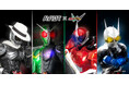【AVIOT】AVIOT ×『仮面ライダーW』の完全ワイヤレスイヤホンが発売決定!本日11月7日(木)より予約開始
