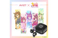 【AVIOT】AVIOT ×『ウマ娘 プリティーダービー』コラボ完全ワイヤレスイヤホンが発売決定!CyStoreにて予約受付中!