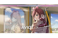 【AVIOT】AVIOT × KizunaAI コラボレーション完全ワイヤレスイヤホンが本日4月28日(月)より予約開始