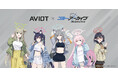 【AVIOT】AVIOT ×『ブルーアーカイブ』コラボ完全ワイヤレスイヤホンが発売決定！AVIOT ONLINE MALLにて本日10月21日(火)より予約開始